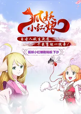 国产夫妻久久线观看